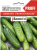 Ogórek Atomic F1 1,5g konserwowy odmiana profesjonalna nasiona ogórka